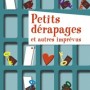 petits-derapages-et-autres-imprevus