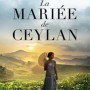 la-mariee-de-ceylan