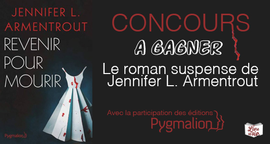 concours_jennifer-suspense