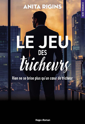 le-jeu-des-tricheurs