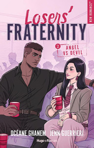 losers-fraternity-02